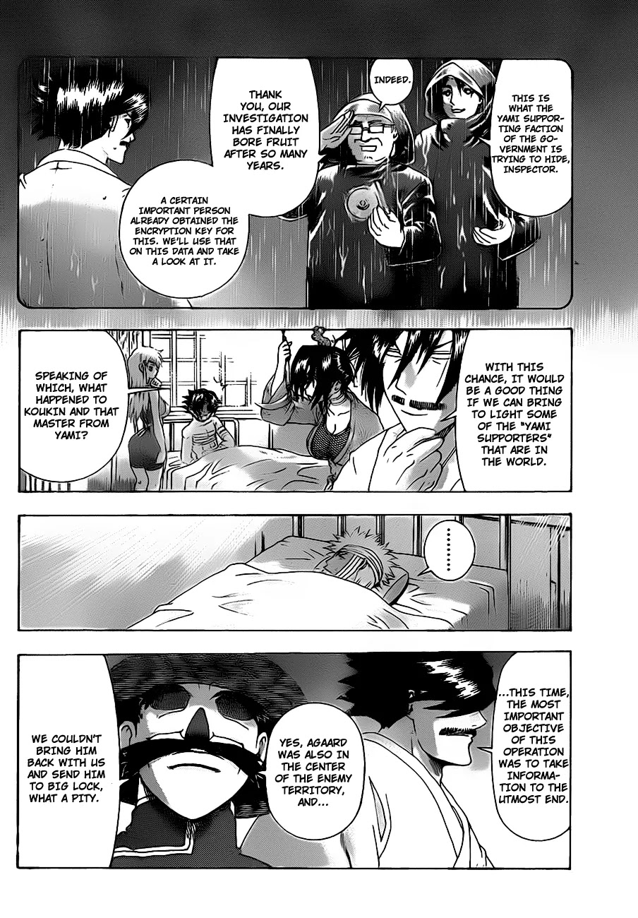 History's Strongest Disciple Kenichi Chapter 408 page 13 - Chapter 408: The End of the Fight