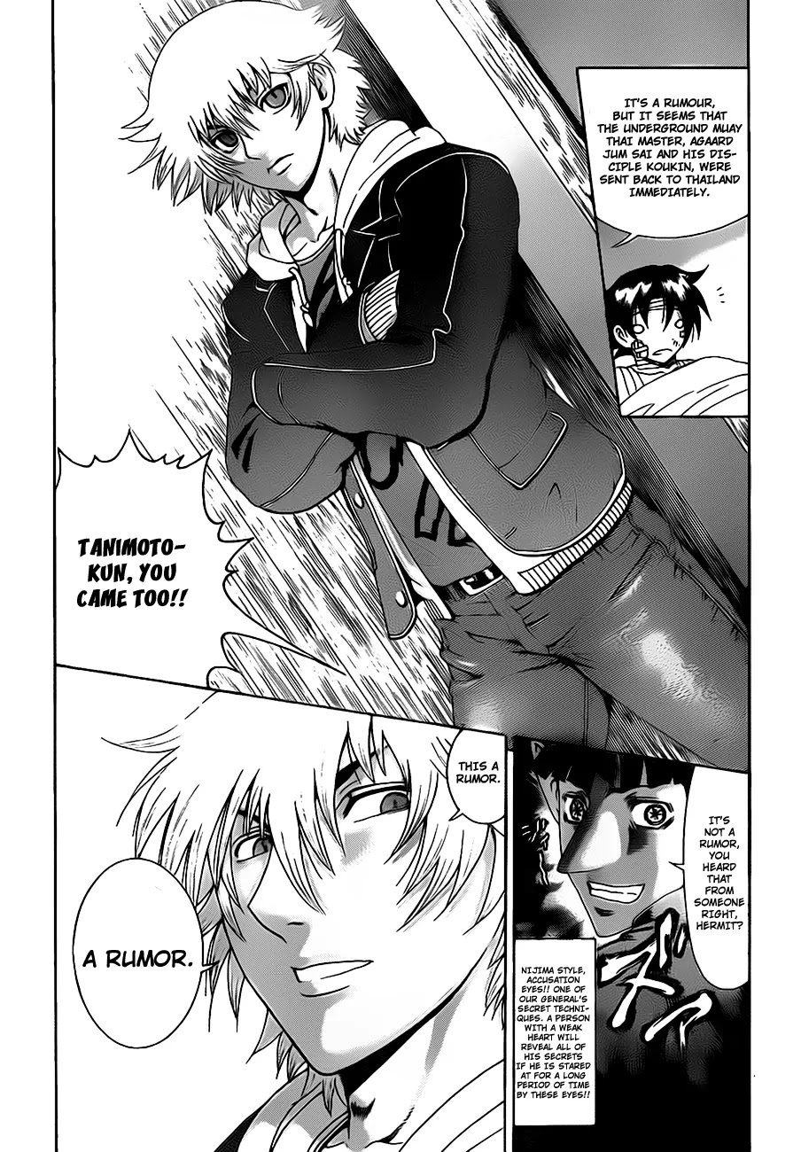 History's Strongest Disciple Kenichi Chapter 408 page 14 - Chapter 408: The End of the Fight