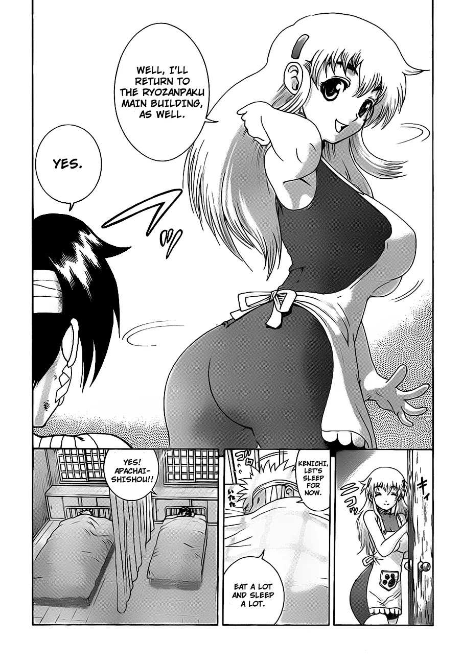 History's Strongest Disciple Kenichi Chapter 408 page 16 - Chapter 408: The End of the Fight