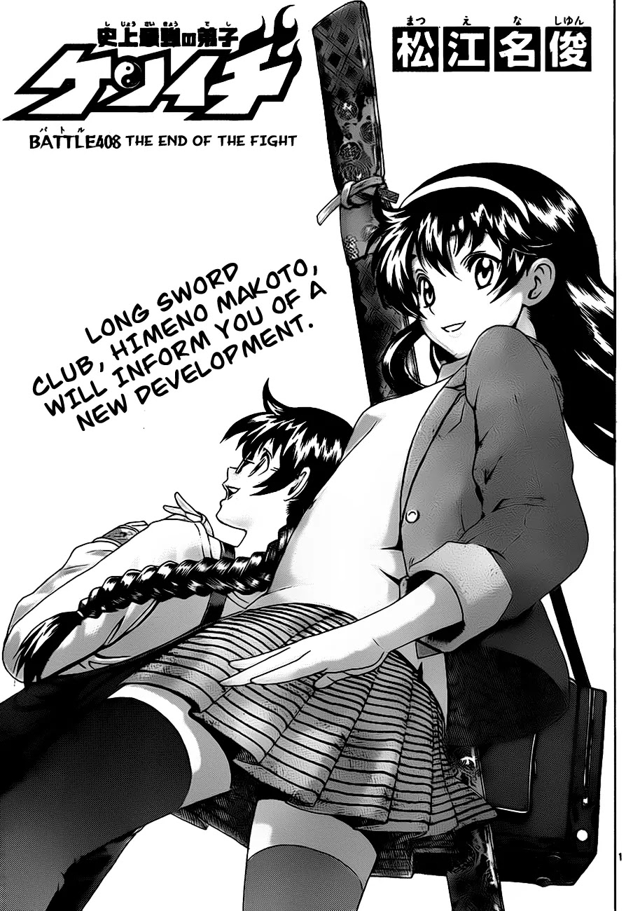 History's Strongest Disciple Kenichi Chapter 408 page 2 - Chapter 408: The End of the Fight