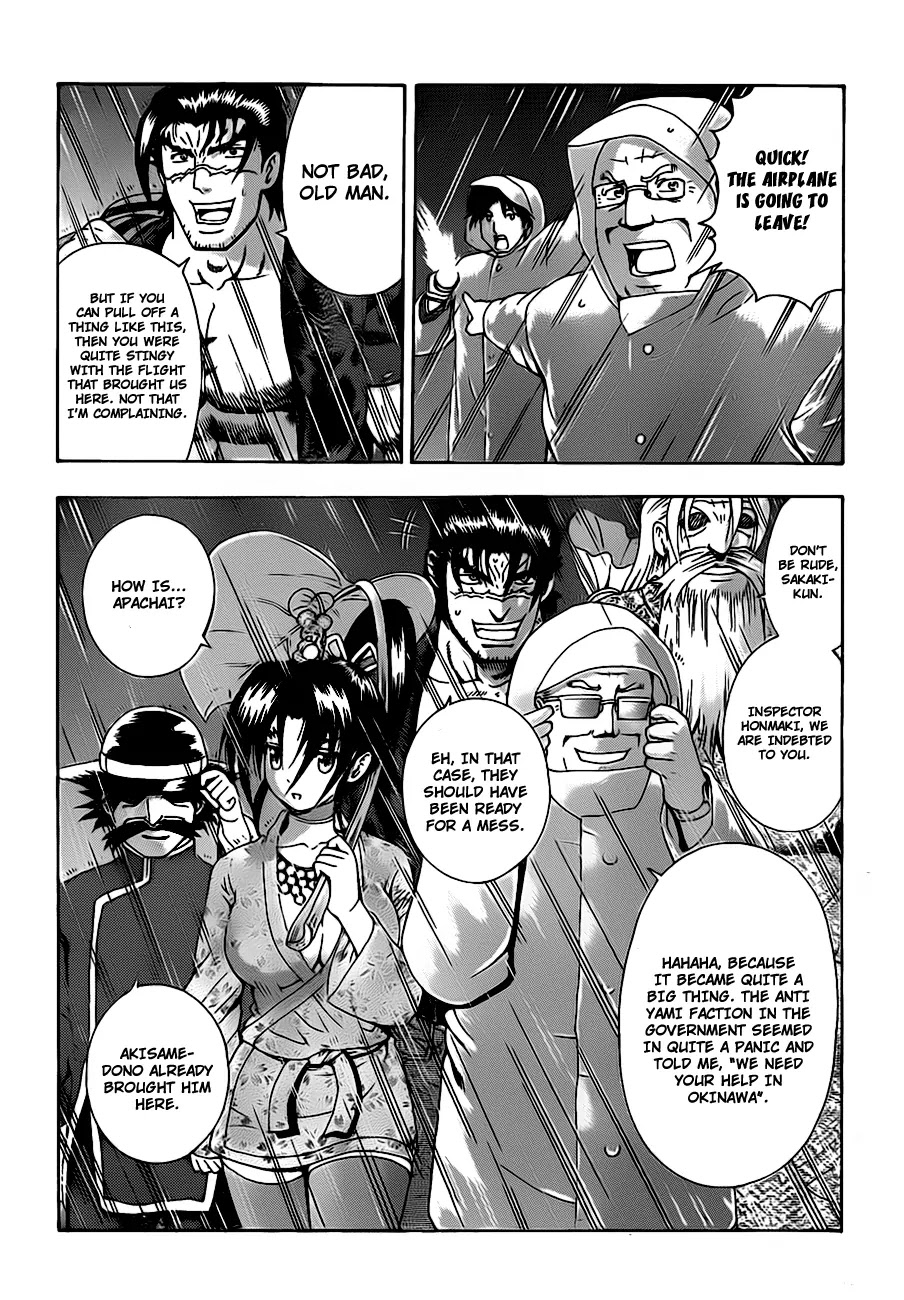 History's Strongest Disciple Kenichi Chapter 408 page 4 - Chapter 408: The End of the Fight