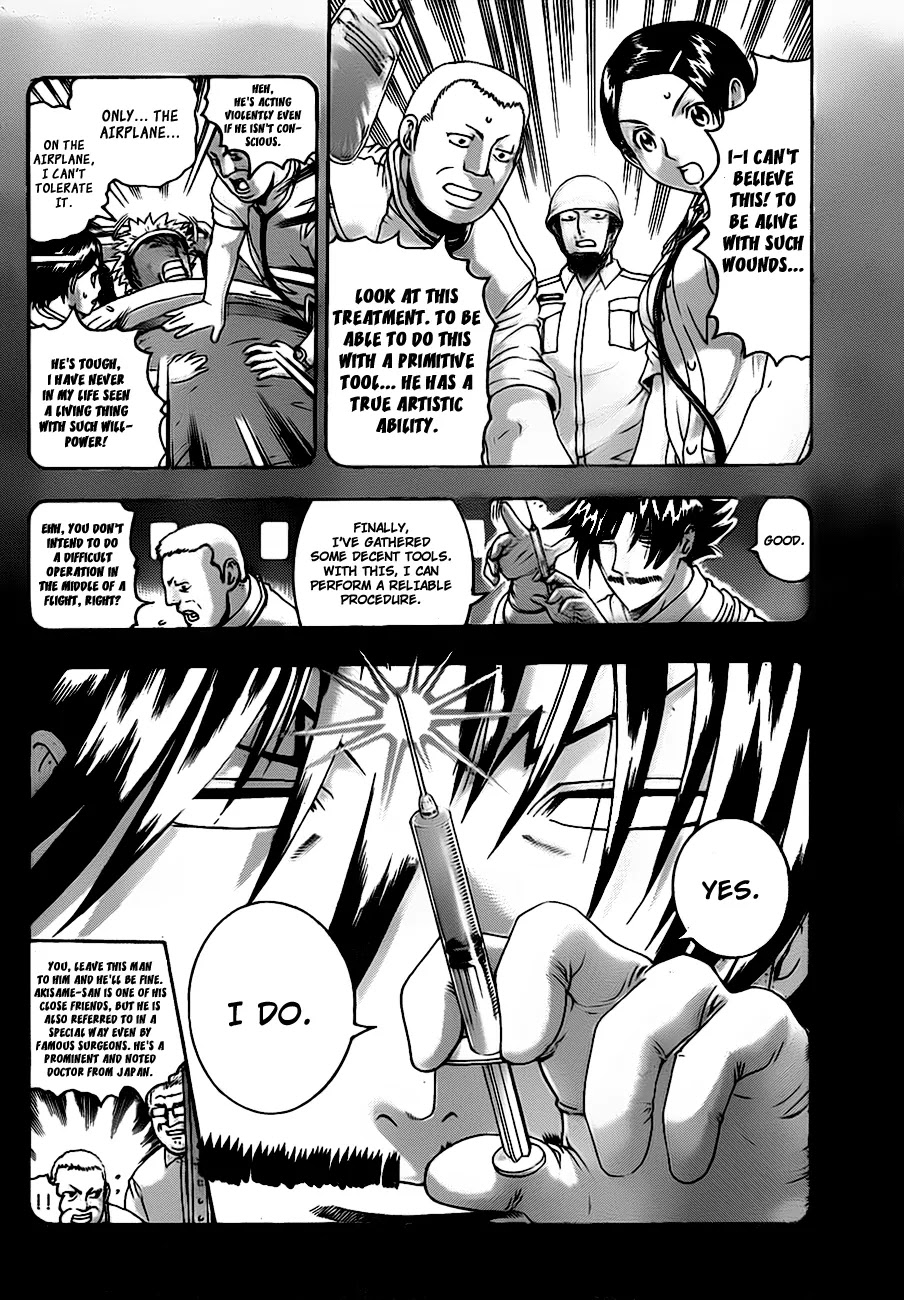 History's Strongest Disciple Kenichi Chapter 408 page 5 - Chapter 408: The End of the Fight