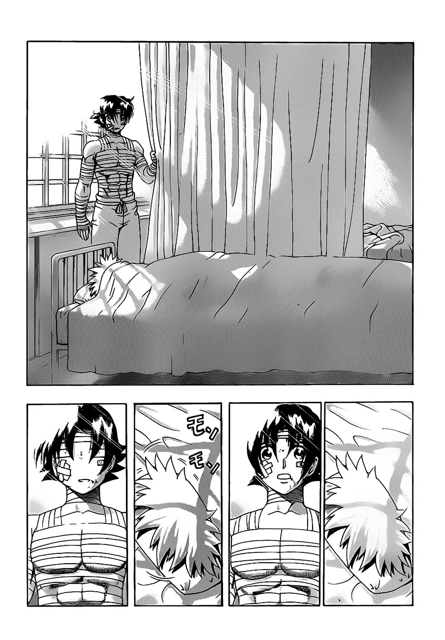 History's Strongest Disciple Kenichi Chapter 408 page 7 - Chapter 408: The End of the Fight