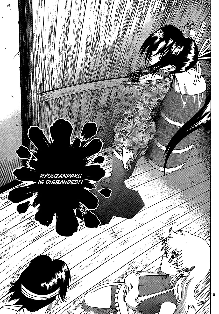 History's Strongest Disciple Kenichi Chapter 409 page 10 - Chapter 409: The Wanted Men