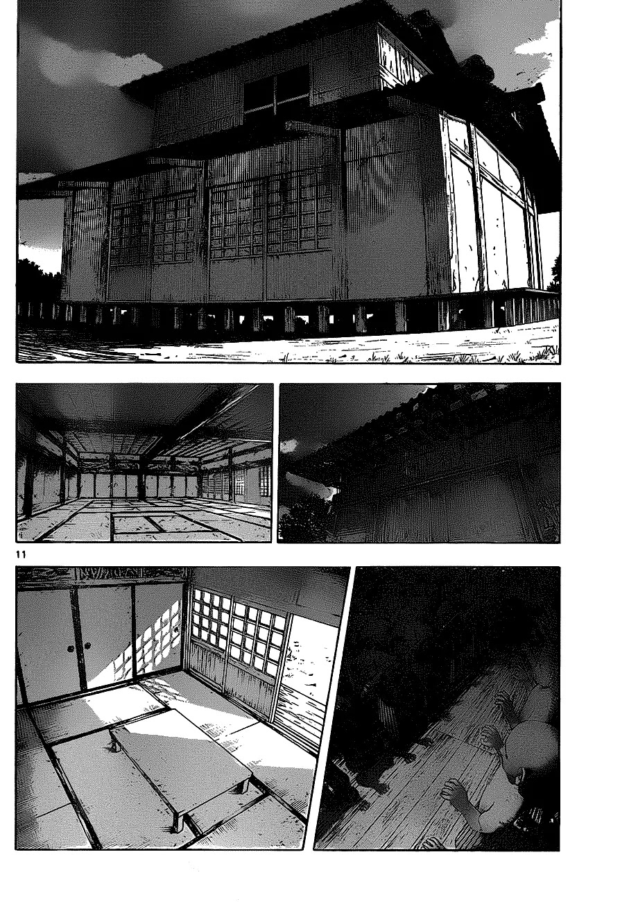 History's Strongest Disciple Kenichi Chapter 409 page 11 - Chapter 409: The Wanted Men