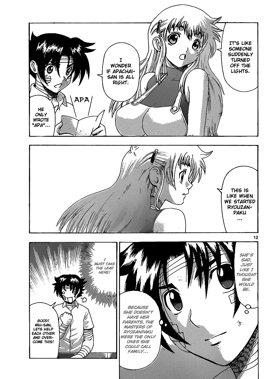 History's Strongest Disciple Kenichi Chapter 409 page 12 - Chapter 409: The Wanted Men