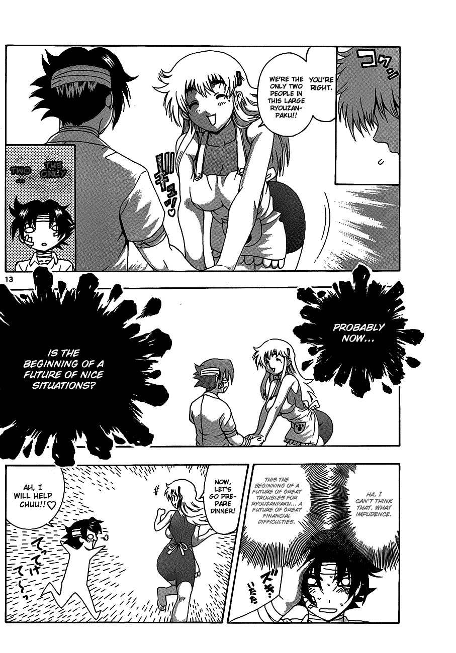 History's Strongest Disciple Kenichi Chapter 409 page 13 - Chapter 409: The Wanted Men
