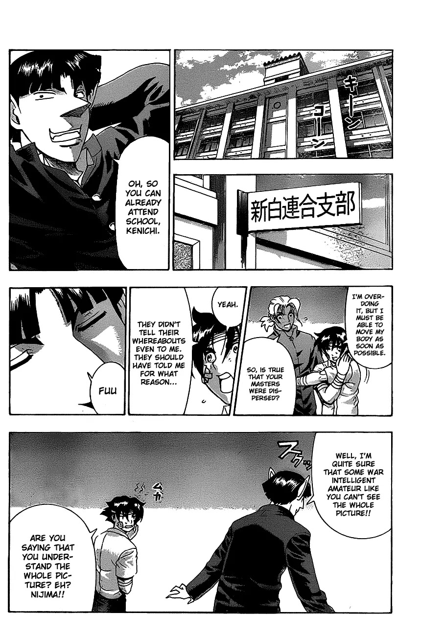 History's Strongest Disciple Kenichi Chapter 409 page 15 - Chapter 409: The Wanted Men