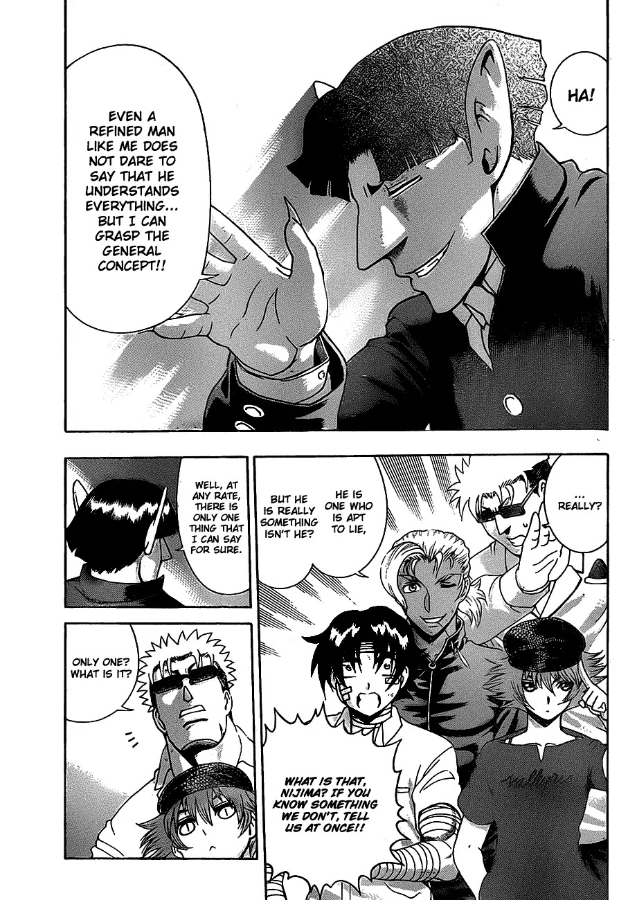 History's Strongest Disciple Kenichi Chapter 409 page 16 - Chapter 409: The Wanted Men