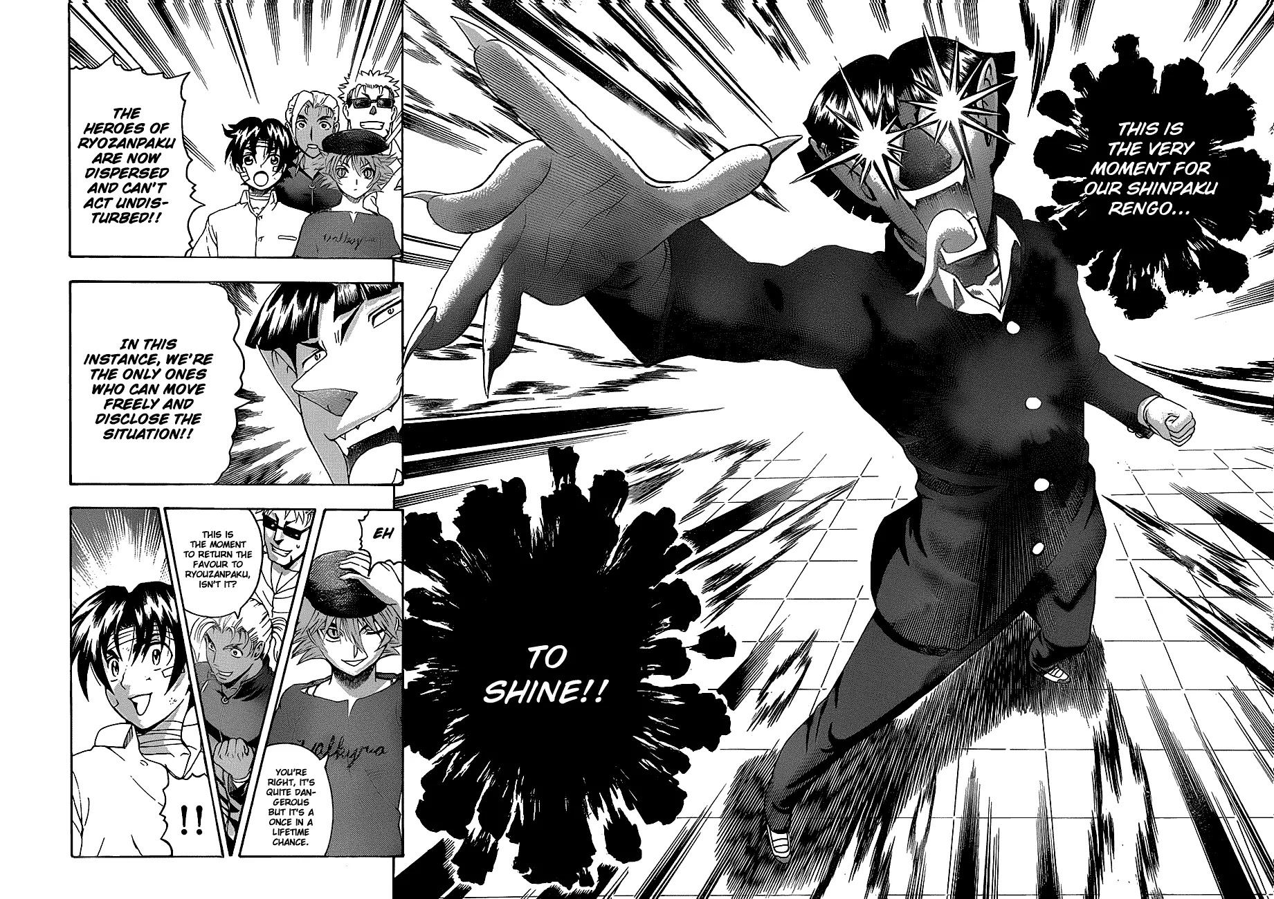 History's Strongest Disciple Kenichi Chapter 409 page 17 - Chapter 409: The Wanted Men