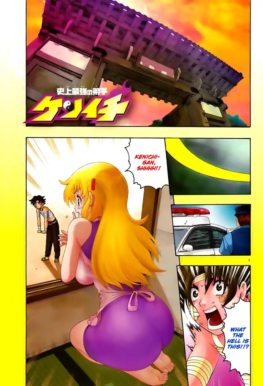 History's Strongest Disciple Kenichi Chapter 409 page 2 - Chapter 409: The Wanted Men