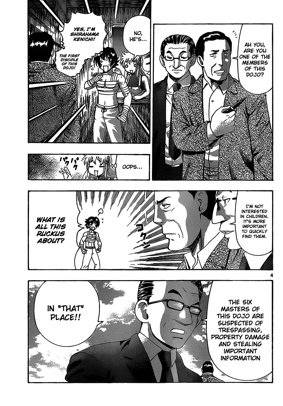 History's Strongest Disciple Kenichi Chapter 409 page 4 - Chapter 409: The Wanted Men