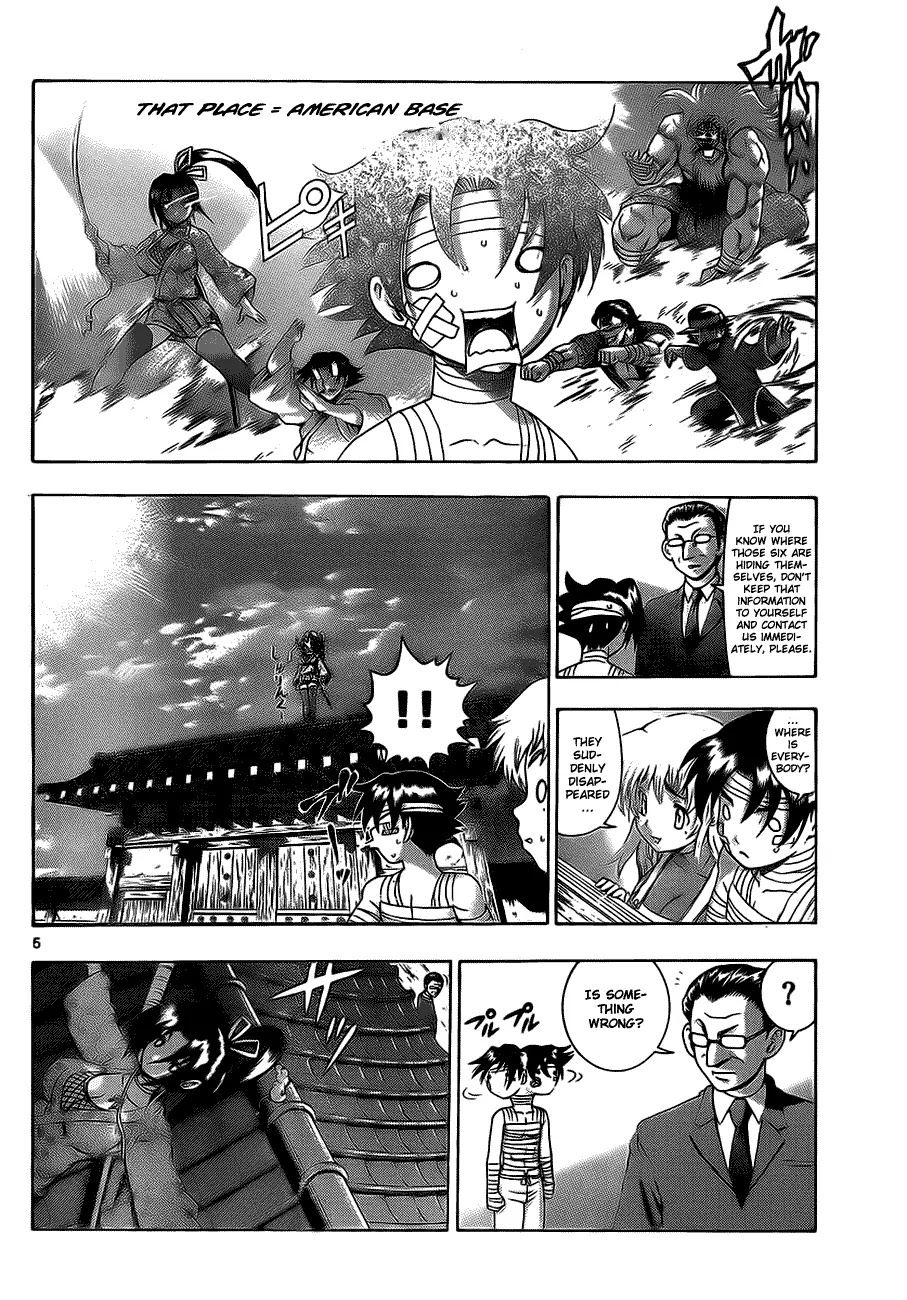 History's Strongest Disciple Kenichi Chapter 409 page 5 - Chapter 409: The Wanted Men