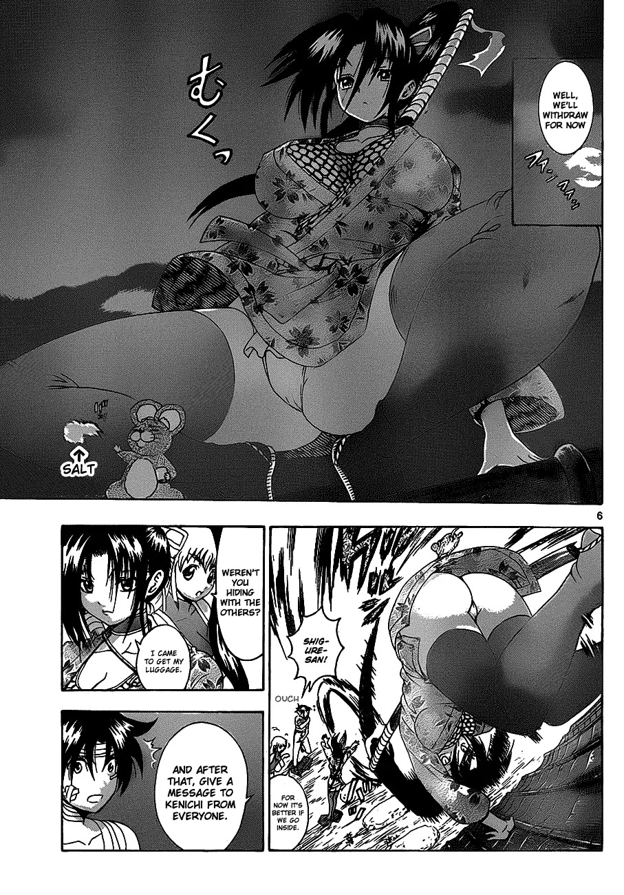 History's Strongest Disciple Kenichi Chapter 409 page 6 - Chapter 409: The Wanted Men