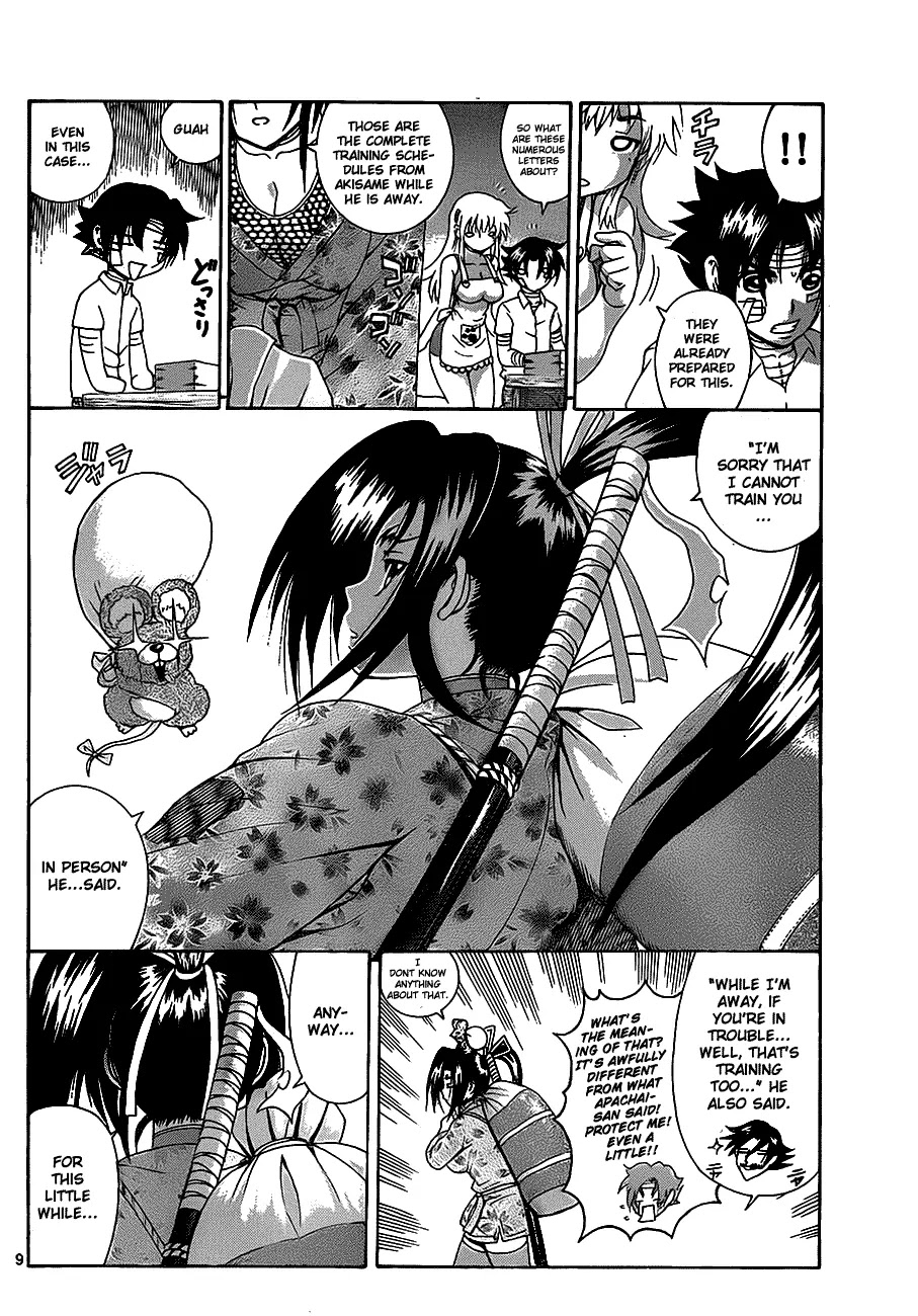 History's Strongest Disciple Kenichi Chapter 409 page 9 - Chapter 409: The Wanted Men