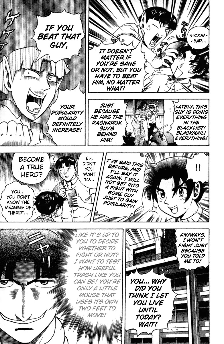 History's Strongest Disciple Kenichi Chapter 41 page 10 - Chapter 41: Rapid Fall In Ranking