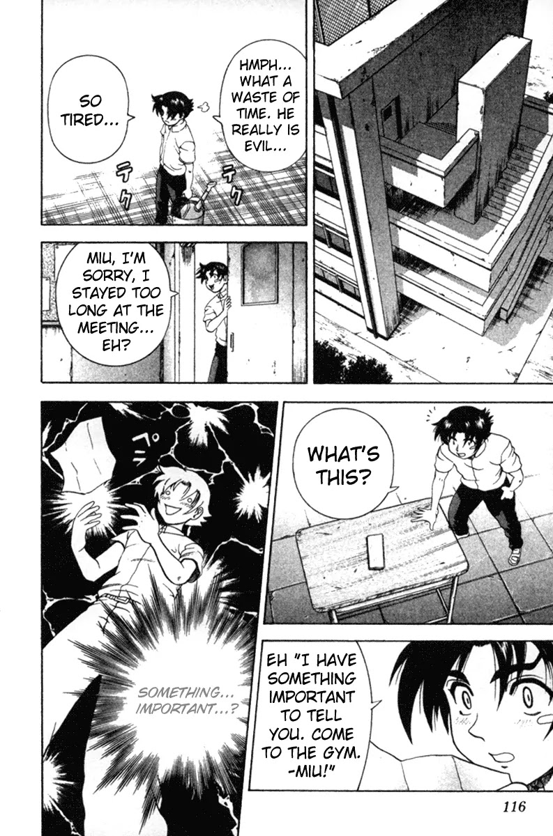 History's Strongest Disciple Kenichi Chapter 41 page 11 - Chapter 41: Rapid Fall In Ranking