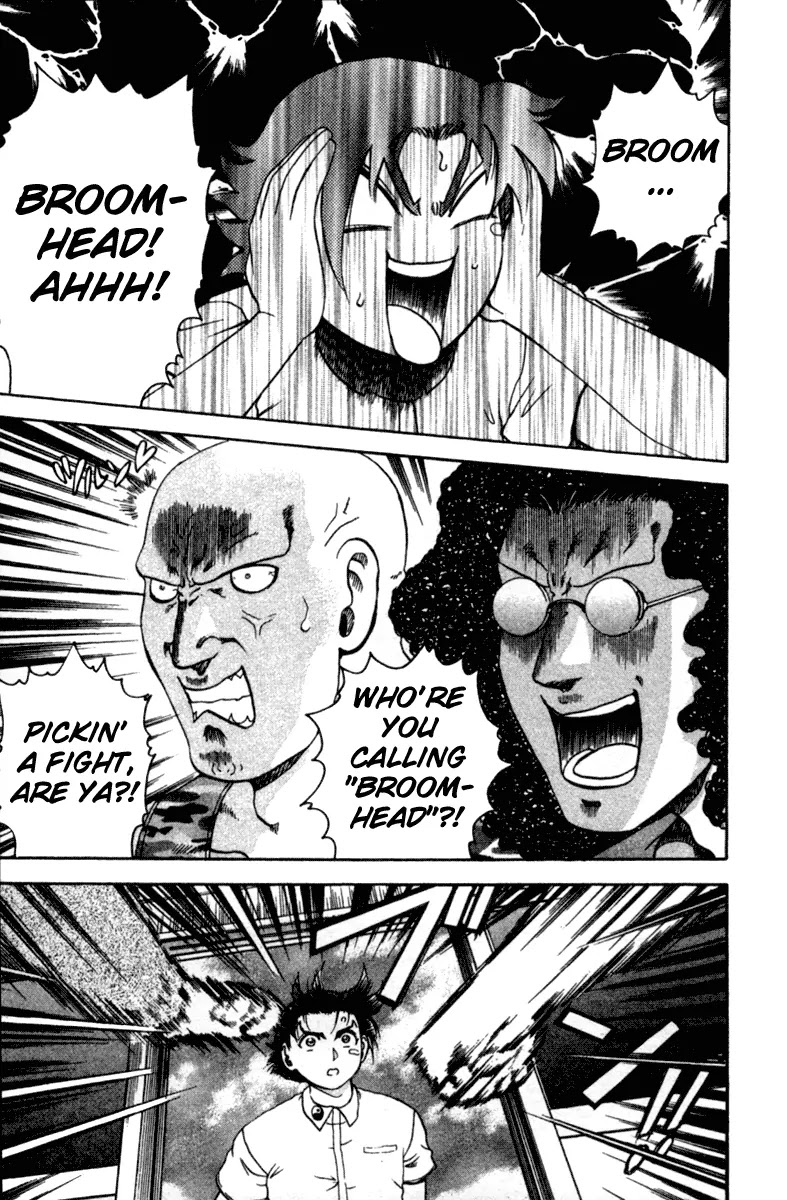 History's Strongest Disciple Kenichi Chapter 41 page 14 - Chapter 41: Rapid Fall In Ranking