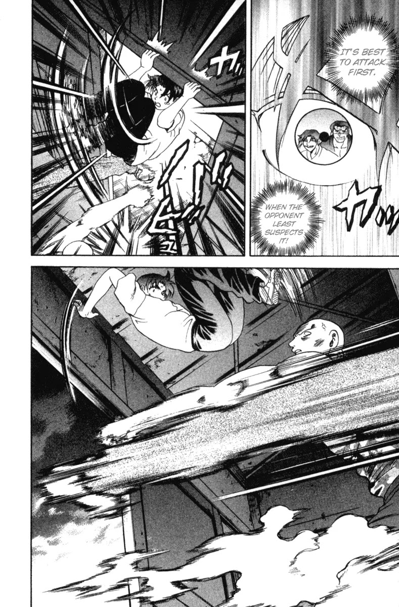 History's Strongest Disciple Kenichi Chapter 41 page 15 - Chapter 41: Rapid Fall In Ranking