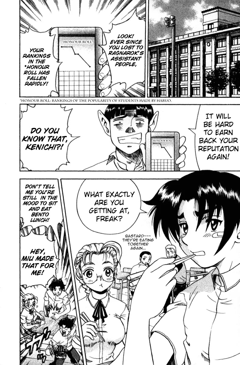 History's Strongest Disciple Kenichi Chapter 41 page 3 - Chapter 41: Rapid Fall In Ranking