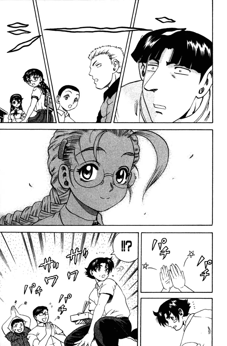 History's Strongest Disciple Kenichi Chapter 41 page 6 - Chapter 41: Rapid Fall In Ranking