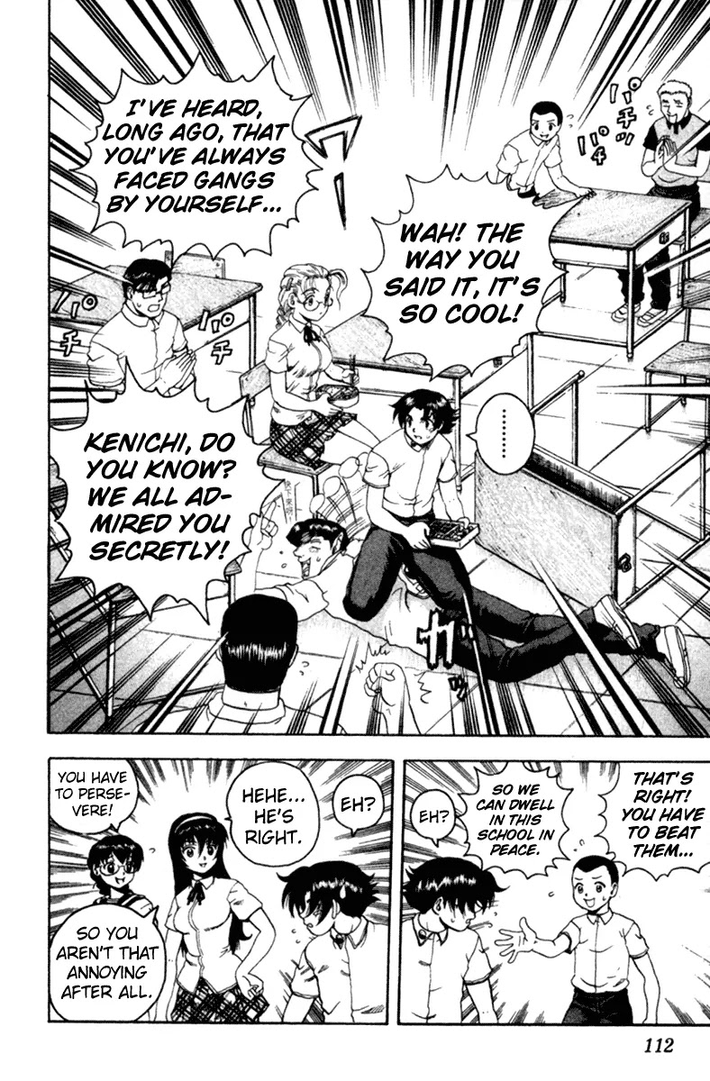 History's Strongest Disciple Kenichi Chapter 41 page 7 - Chapter 41: Rapid Fall In Ranking