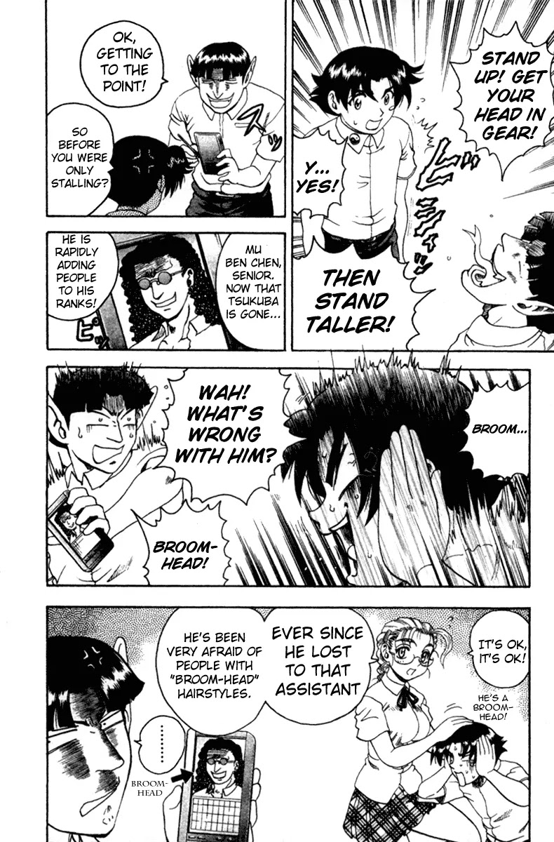 History's Strongest Disciple Kenichi Chapter 41 page 9 - Chapter 41: Rapid Fall In Ranking