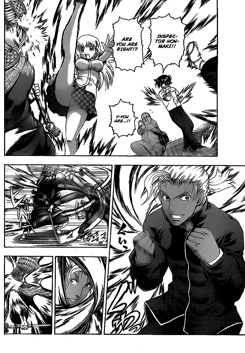 History's Strongest Disciple Kenichi Chapter 410 page 10 - Chapter 410: Young Detective Squad