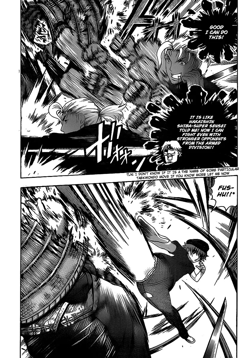 History's Strongest Disciple Kenichi Chapter 410 page 11 - Chapter 410: Young Detective Squad