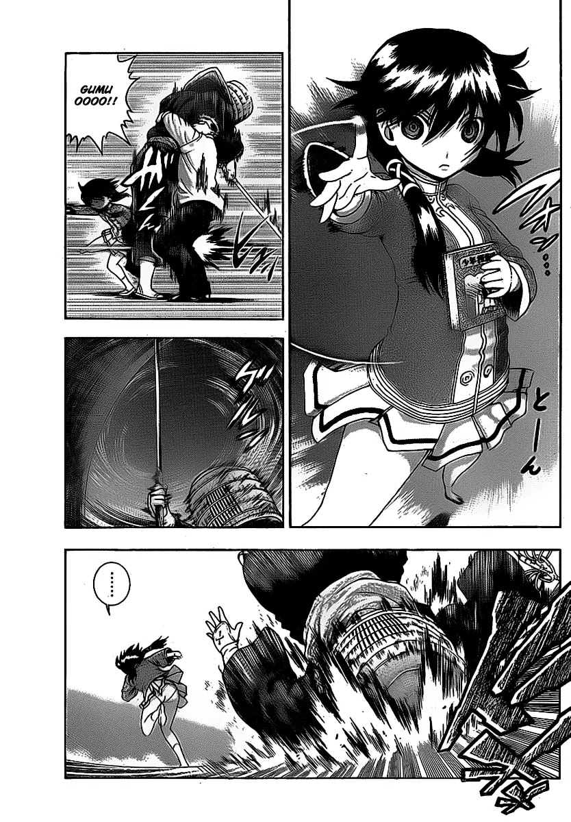 History's Strongest Disciple Kenichi Chapter 410 page 13 - Chapter 410: Young Detective Squad
