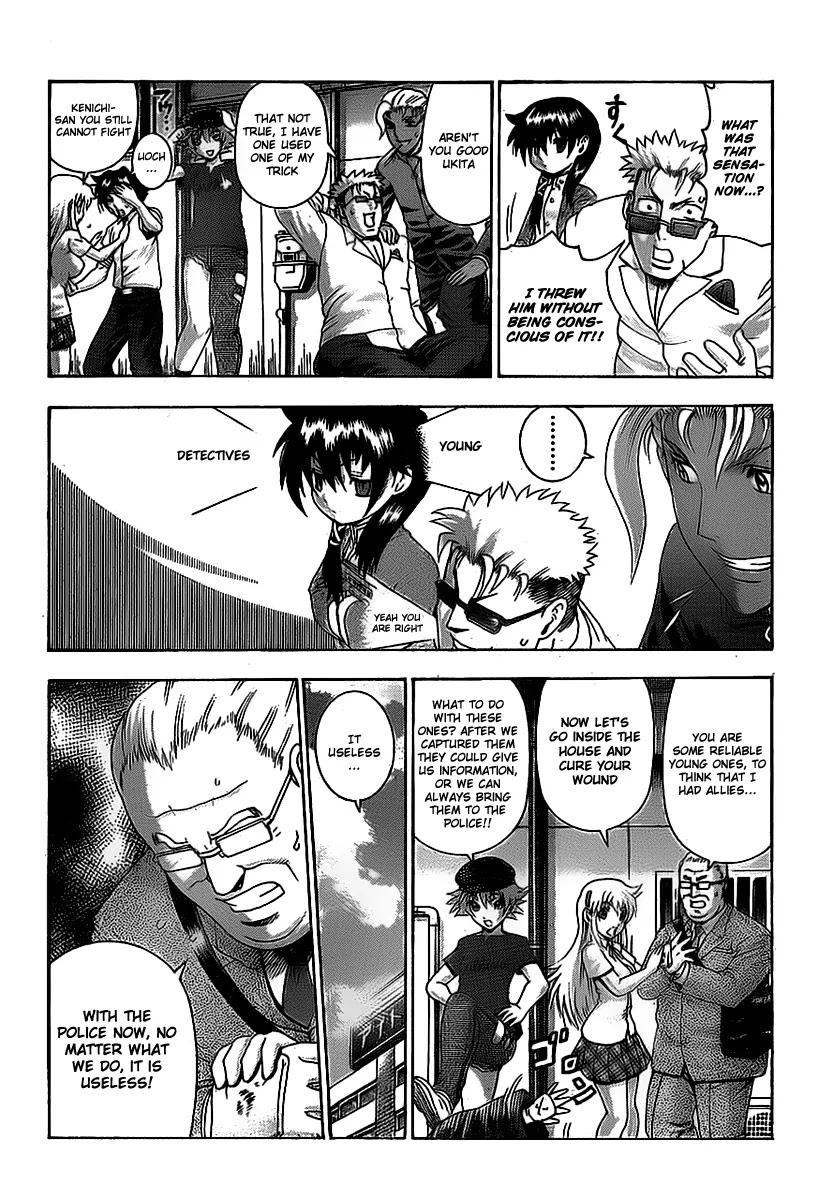 History's Strongest Disciple Kenichi Chapter 410 page 14 - Chapter 410: Young Detective Squad
