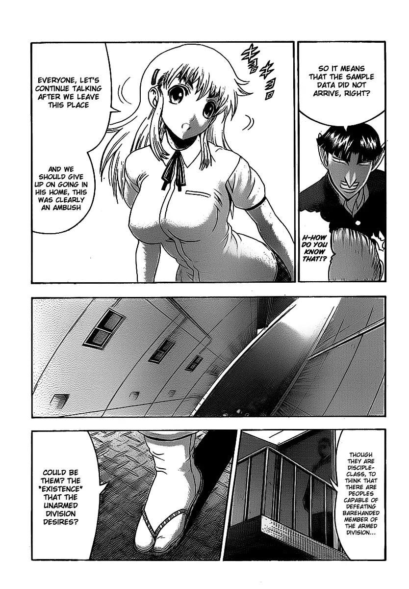 History's Strongest Disciple Kenichi Chapter 410 page 15 - Chapter 410: Young Detective Squad