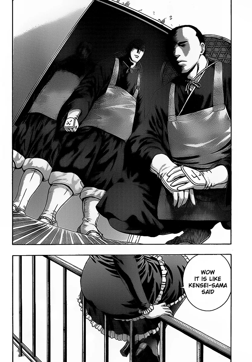 History's Strongest Disciple Kenichi Chapter 410 page 16 - Chapter 410: Young Detective Squad
