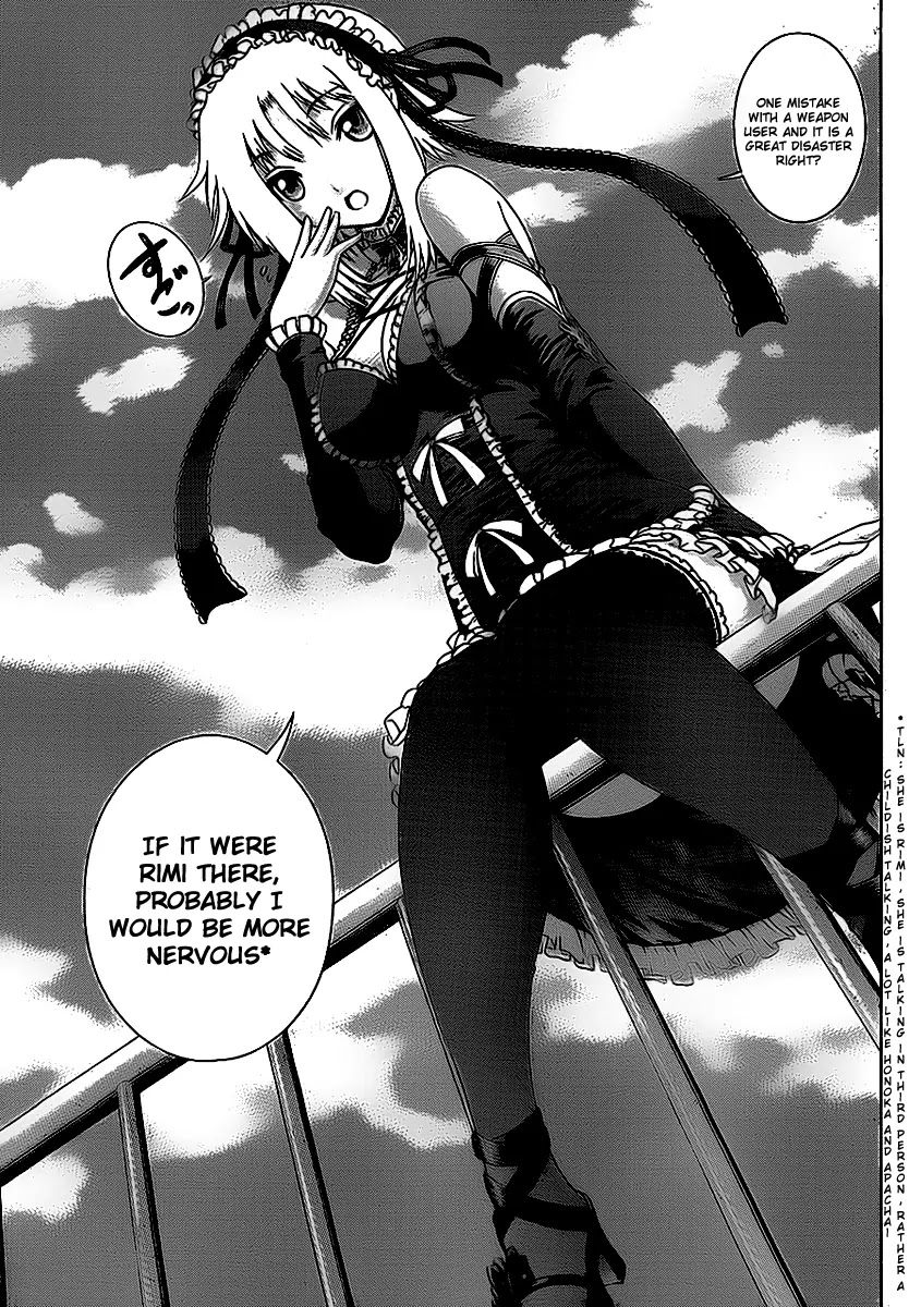 History's Strongest Disciple Kenichi Chapter 410 page 17 - Chapter 410: Young Detective Squad