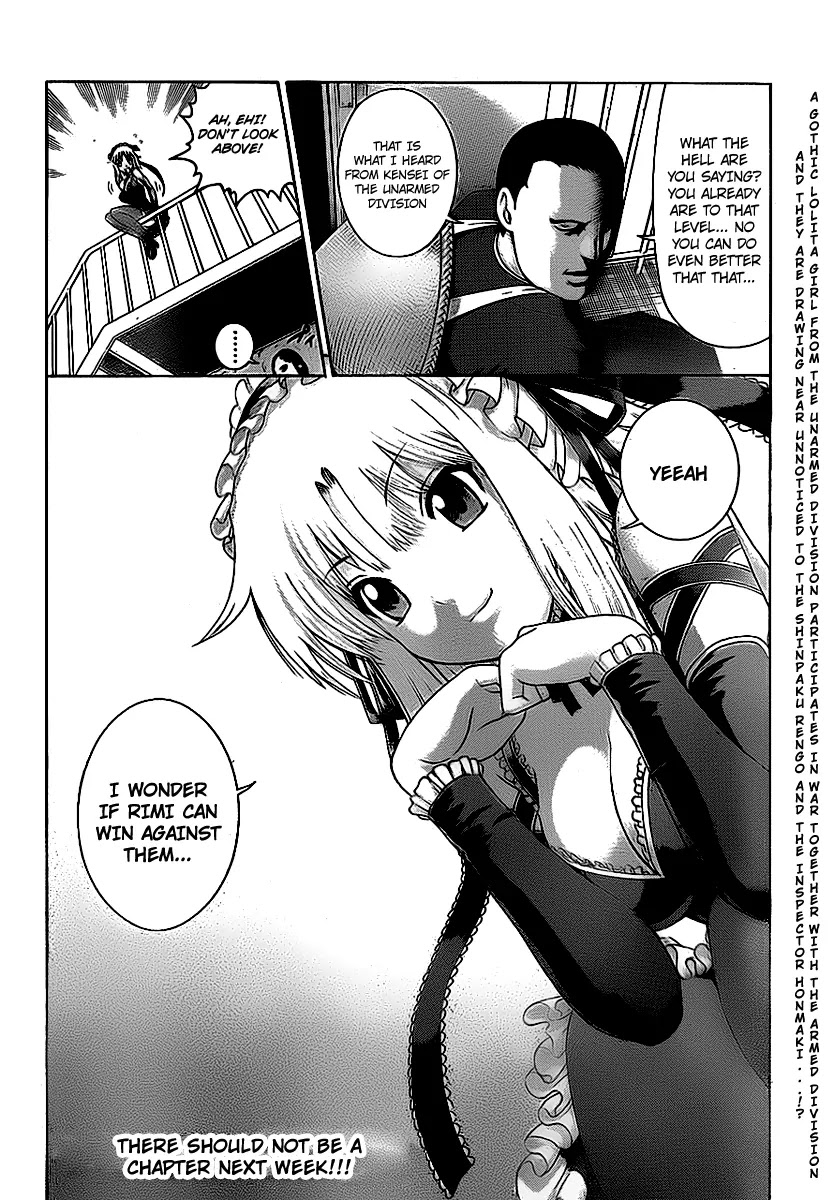 History's Strongest Disciple Kenichi Chapter 410 page 18 - Chapter 410: Young Detective Squad