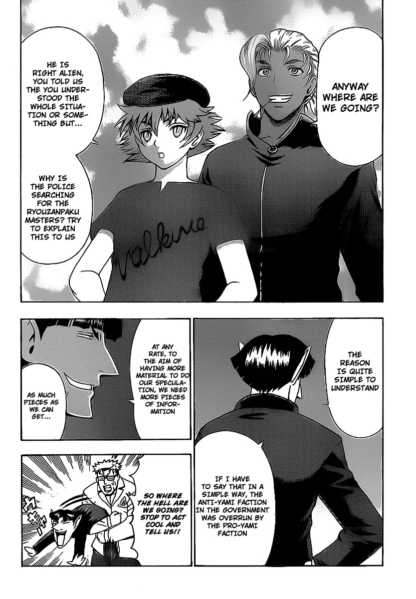 History's Strongest Disciple Kenichi Chapter 410 page 4 - Chapter 410: Young Detective Squad