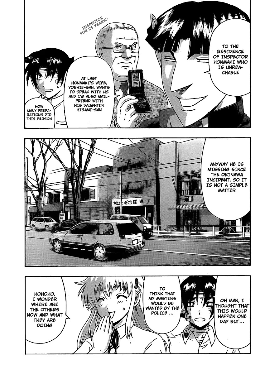 History's Strongest Disciple Kenichi Chapter 410 page 5 - Chapter 410: Young Detective Squad