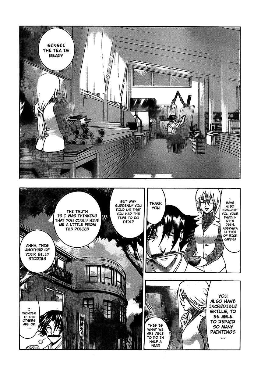 History's Strongest Disciple Kenichi Chapter 410 page 6 - Chapter 410: Young Detective Squad