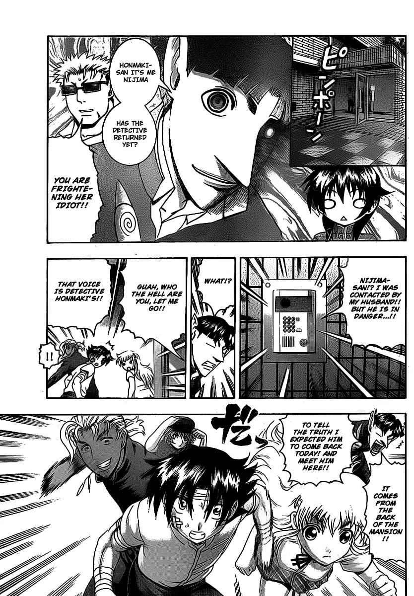 History's Strongest Disciple Kenichi Chapter 410 page 7 - Chapter 410: Young Detective Squad