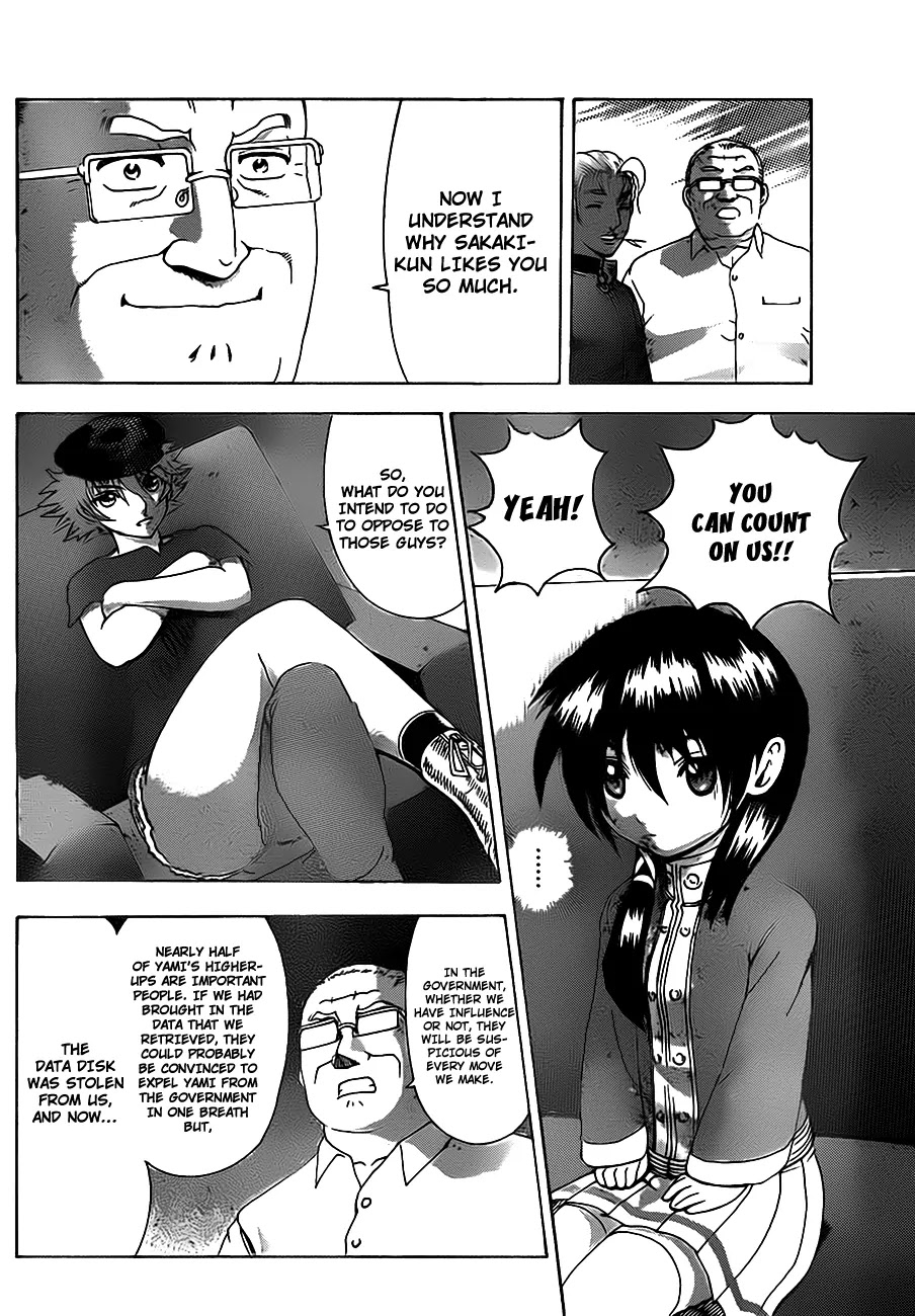 History's Strongest Disciple Kenichi Chapter 411 page 12 - Chapter 411 : Time To Fullfill That Promise