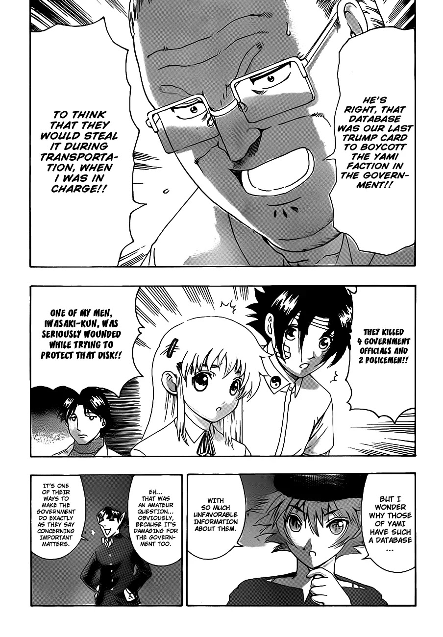History's Strongest Disciple Kenichi Chapter 411 page 6 - Chapter 411 : Time To Fullfill That Promise