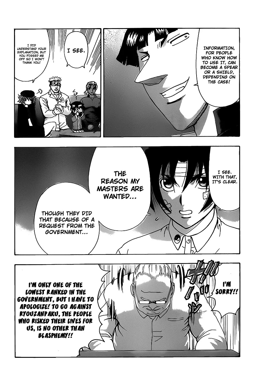 History's Strongest Disciple Kenichi Chapter 411 page 7 - Chapter 411 : Time To Fullfill That Promise