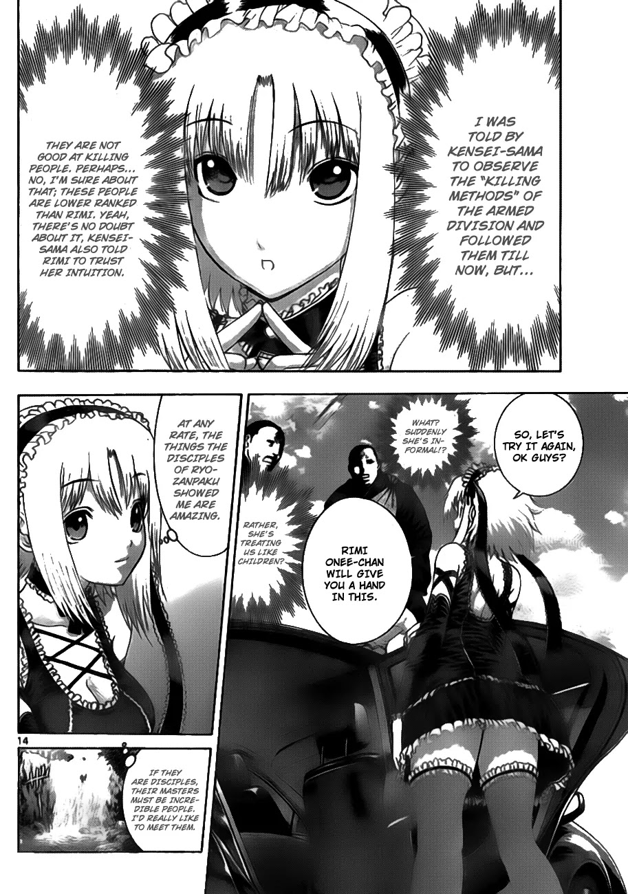 History's Strongest Disciple Kenichi Chapter 412 page 15 - Chapter 412: Priest Soldier