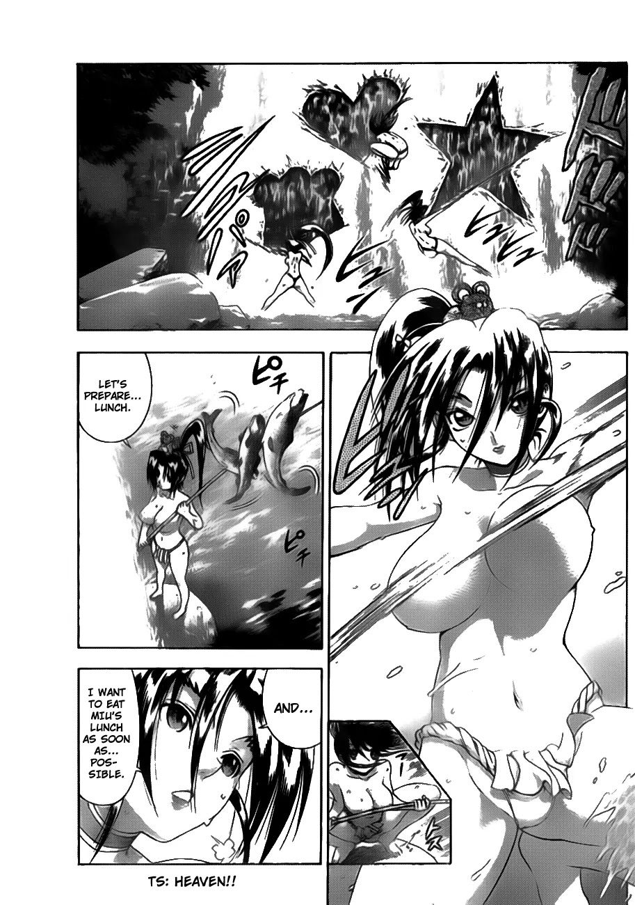 History's Strongest Disciple Kenichi Chapter 412 page 16 - Chapter 412: Priest Soldier