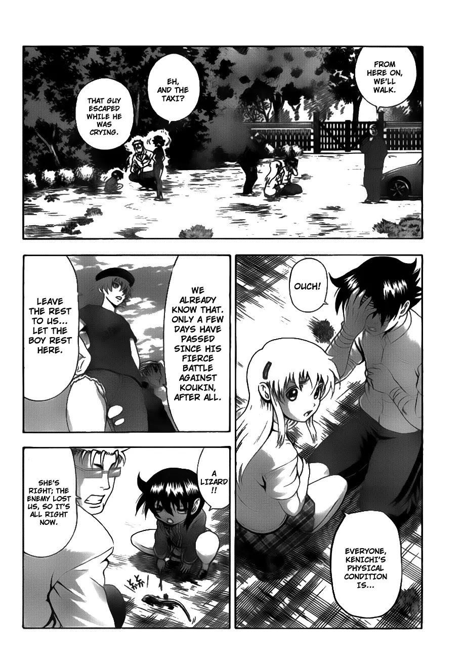 History's Strongest Disciple Kenichi Chapter 412 page 17 - Chapter 412: Priest Soldier