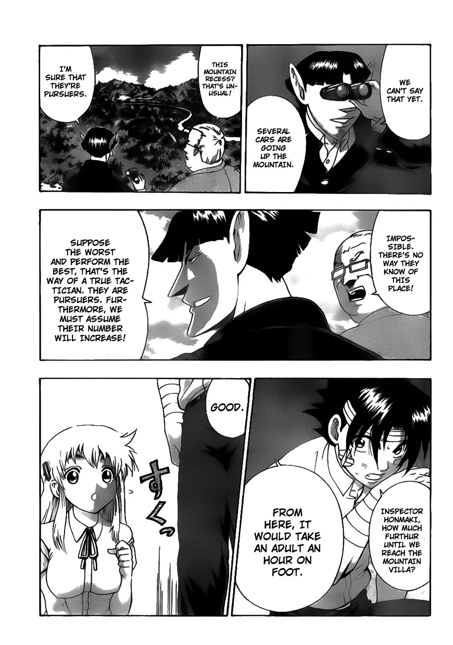 History's Strongest Disciple Kenichi Chapter 412 page 18 - Chapter 412: Priest Soldier