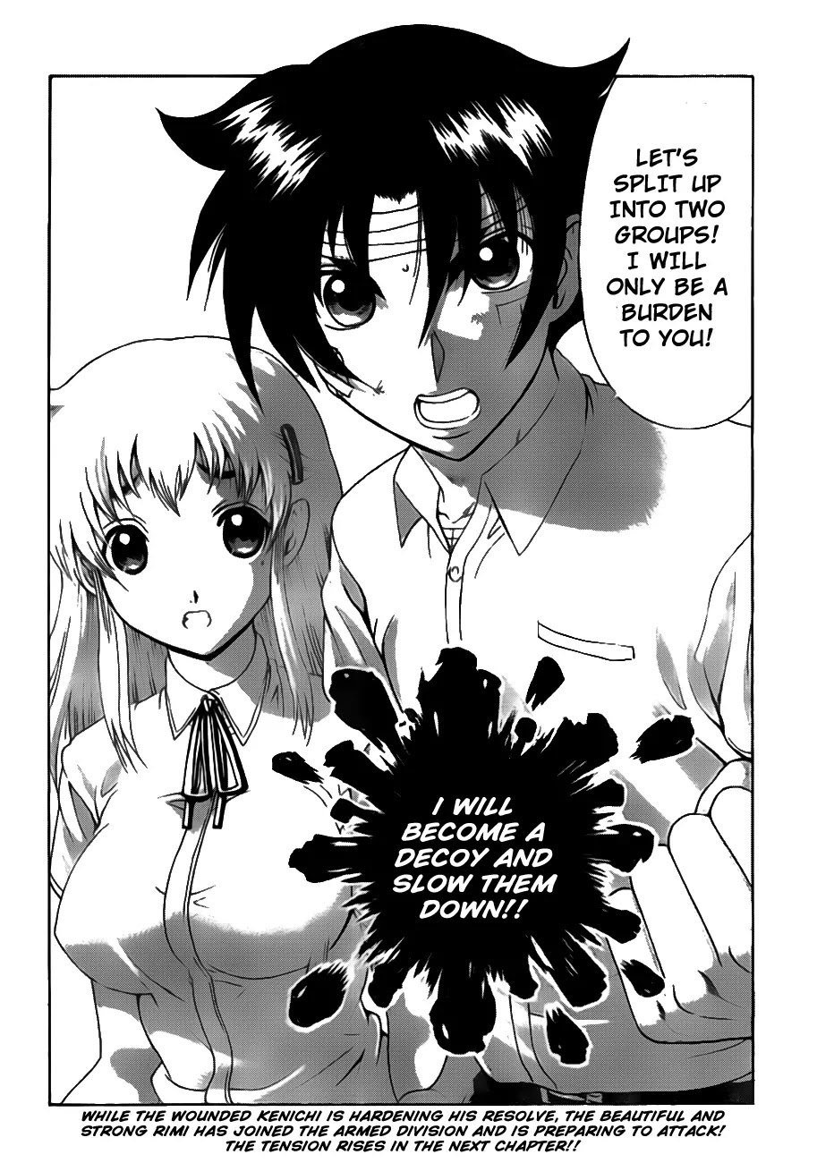 History's Strongest Disciple Kenichi Chapter 412 page 19 - Chapter 412: Priest Soldier