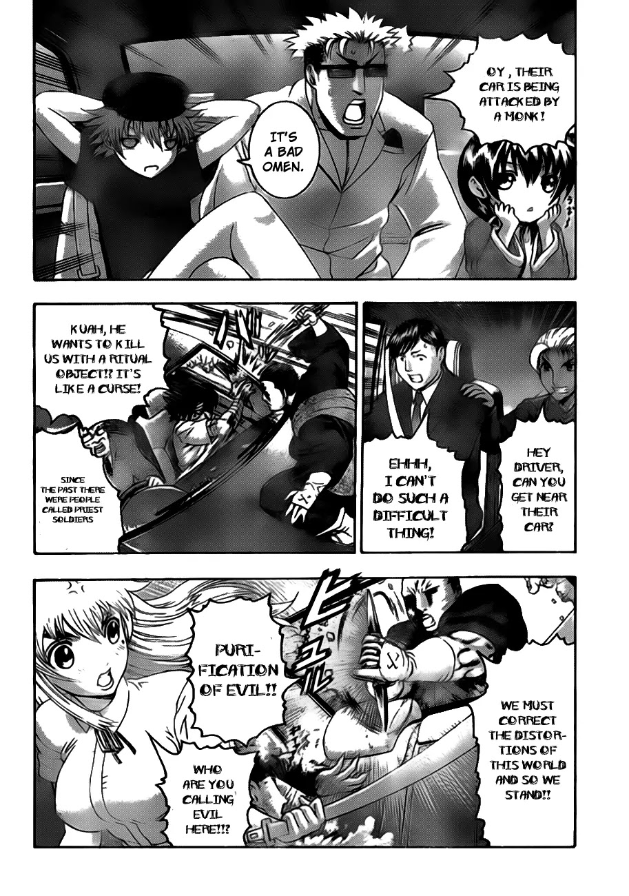 History's Strongest Disciple Kenichi Chapter 412 page 9 - Chapter 412: Priest Soldier