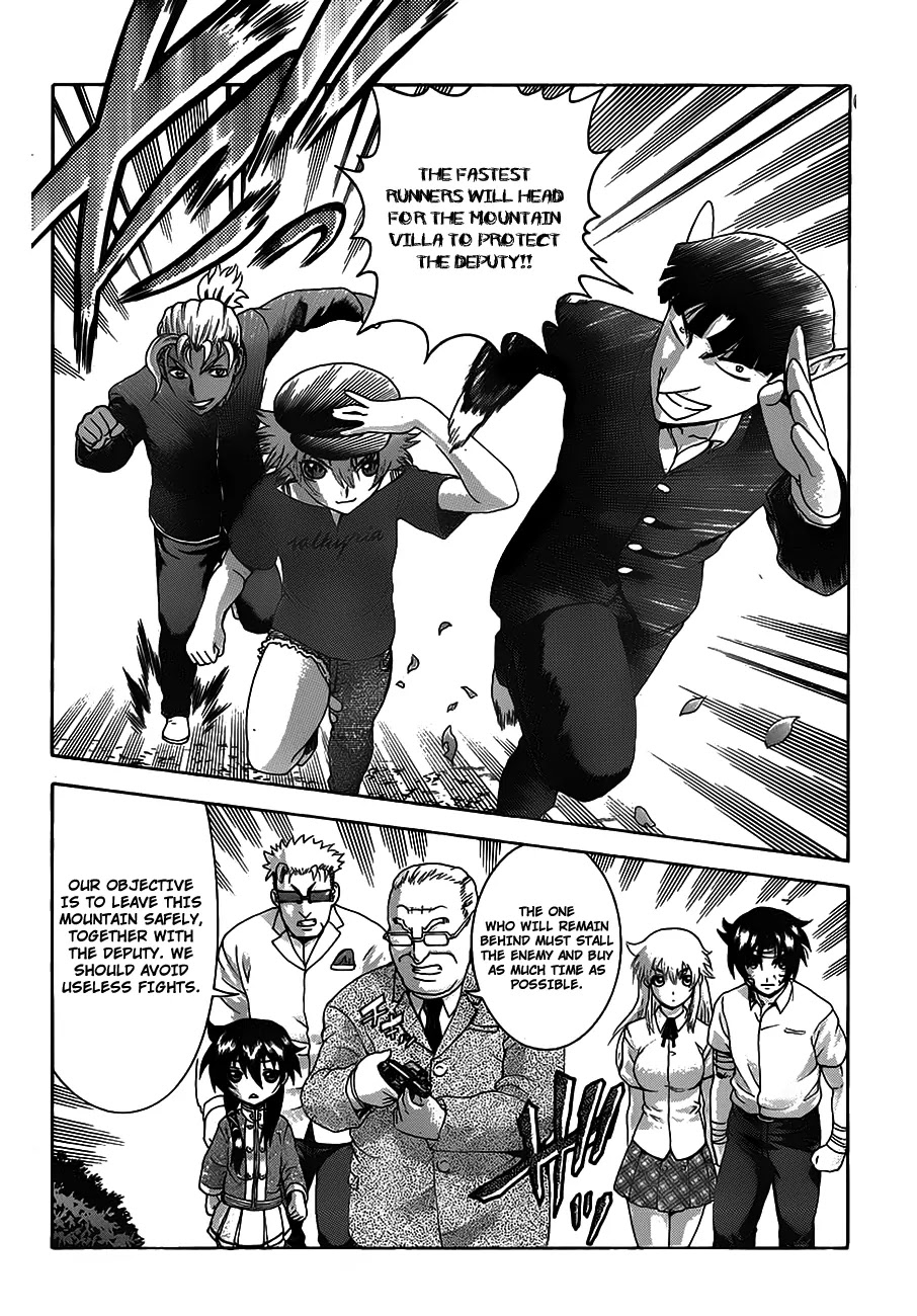 History's Strongest Disciple Kenichi Chapter 413 page 11 - Chapter 413: The Traitor