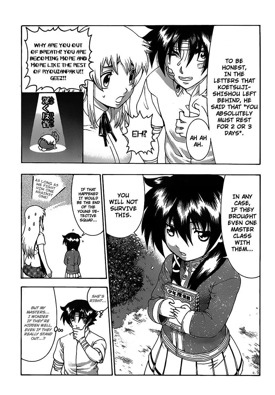 History's Strongest Disciple Kenichi Chapter 413 page 12 - Chapter 413: The Traitor